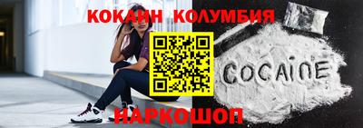mdpv Будённовск