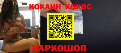 mdpv Будённовск