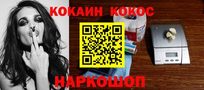 mdpv Будённовск