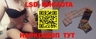mdpv Будённовск
