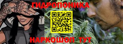 а пвп мука Бугуруслан