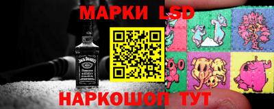 а пвп мука Бугуруслан