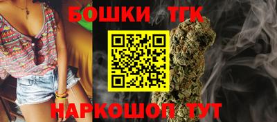 MESCALINE Бузулук