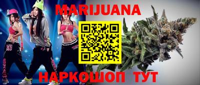 а пвп мука Бугуруслан