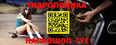 MESCALINE Бузулук