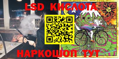 mdpv Будённовск