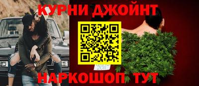 а пвп мука Бугуруслан