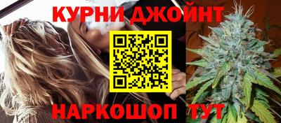 а пвп мука Бугуруслан