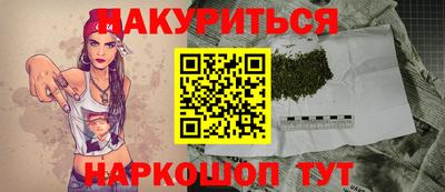 mdpv Будённовск