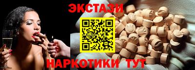 mdpv Будённовск