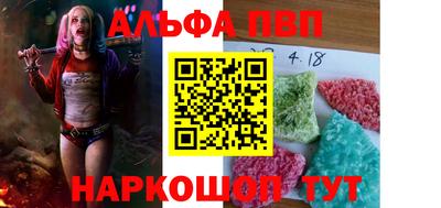 MESCALINE Бузулук
