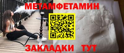 mdpv Будённовск