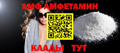 mdpv Будённовск