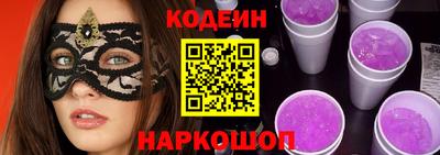 а пвп мука Бугуруслан
