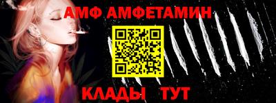 mdpv Будённовск