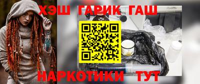 mdpv Будённовск